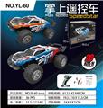 OBL978650 - Remote control cars / tanks