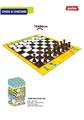 OBL978673 - 国际象
棋地毯