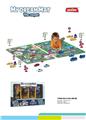 OBL978707 - Baby carpet/Fitness frame