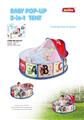 OBL978783 - TENT