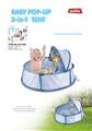 OBL978786 - TENT