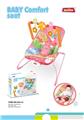 OBL978817 - Practical baby products