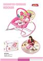 OBL978820 - Practical baby products