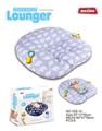 OBL978828 - Practical baby products