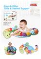 OBL978833 - Practical baby products