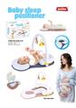 OBL978837 - Practical baby products