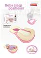 OBL978840 - Practical baby products