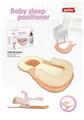 OBL978842 - Practical baby products