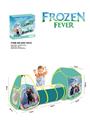 OBL978913 - TENT