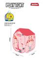 OBL978998 - TENT