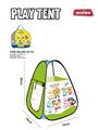 OBL979108 - TENT