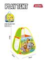 OBL979115 - TENT