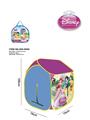 OBL979180 - TENT