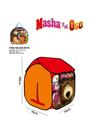 OBL979182 - TENT