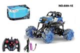 OBL979371 - Remote control cars / tanks