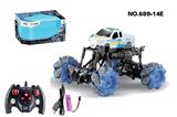 OBL979374 - Remote control cars / tanks