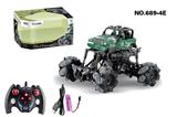 OBL979375 - Remote control cars / tanks