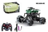 OBL979376 - Remote control cars / tanks