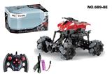 OBL979380 - Remote control cars / tanks