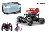 OBL979381 - Remote control cars / tanks