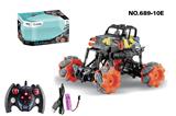 OBL979382 - Remote control cars / tanks
