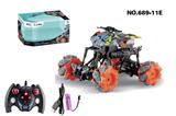 OBL979383 - Remote control cars / tanks
