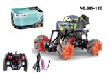 OBL979384 - Remote control cars / tanks