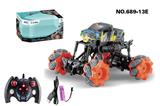 OBL979385 - Remote control cars / tanks