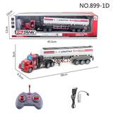OBL979389 - Remote control cars / tanks