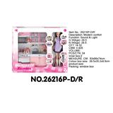 OBL979393 - Kitchenware / tableware / tea