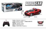 OBL979409 - Remote control cars / tanks