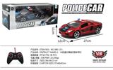 OBL979410 - Remote control cars / tanks