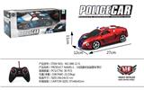 OBL979411 - Remote control cars / tanks