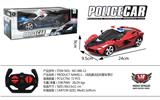 OBL979413 - Remote control cars / tanks