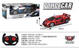 OBL979414 - Remote control cars / tanks