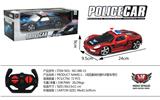 OBL979416 - Remote control cars / tanks