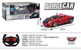 OBL979418 - Remote control cars / tanks