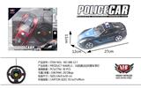 OBL979433 - Remote control cars / tanks