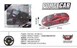 OBL979434 - Remote control cars / tanks