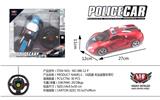 OBL979435 - Remote control cars / tanks