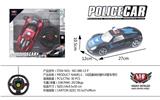 OBL979436 - Remote control cars / tanks
