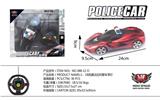 OBL979437 - Remote control cars / tanks