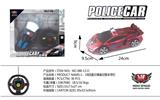OBL979438 - Remote control cars / tanks