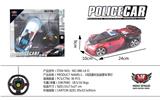 OBL979439 - Remote control cars / tanks