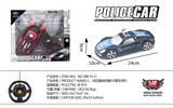 OBL979440 - Remote control cars / tanks
