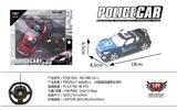 OBL979443 - Remote control cars / tanks