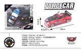 OBL979444 - Remote control cars / tanks