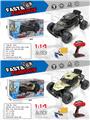 OBL979446 - Remote control cars / tanks