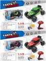 OBL979447 - Remote control cars / tanks