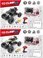 OBL979448 - Remote control cars / tanks
